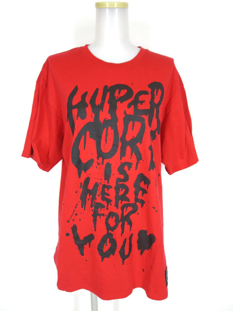 HYPER CORE HYPER CORE IS HERE FOR YOU Tシャツ