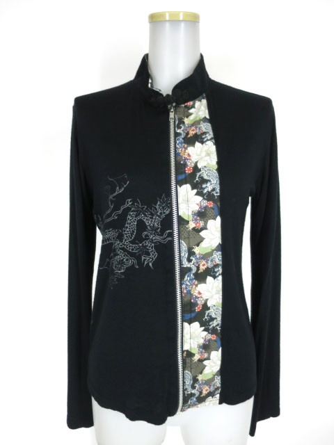 gouk チャイナボタン付き和柄切替ジップアップカーディガン