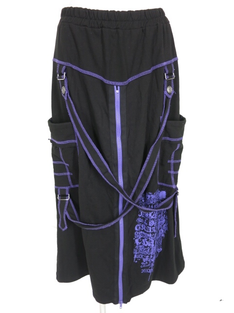 ALGONQUINS 裏毛ロングスカート