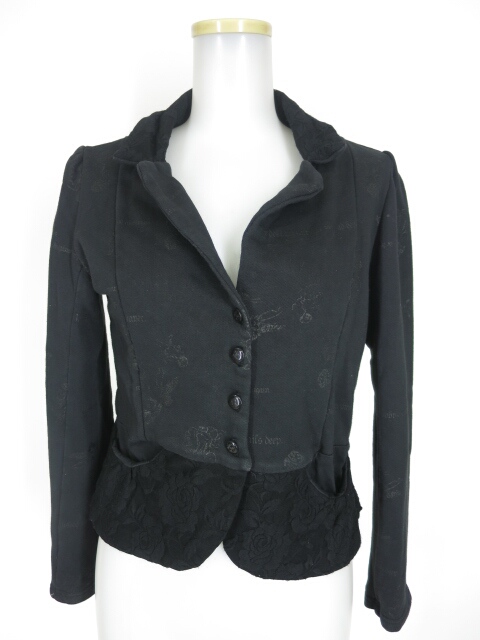 h.NAOTO FRILL 燕尾レース付きジャケット