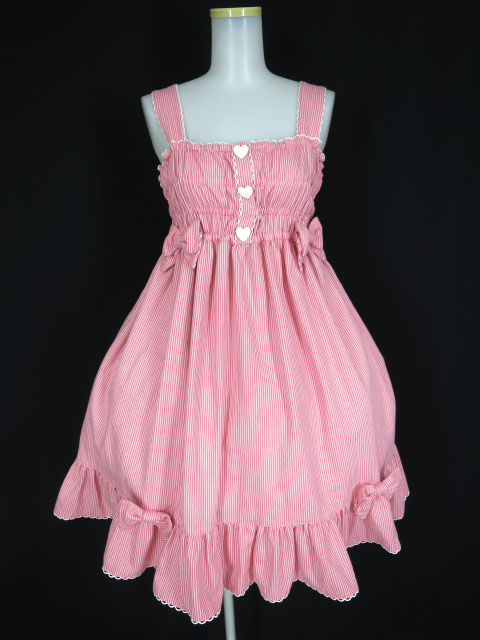 Metamorphose ストライプジャンパースカート