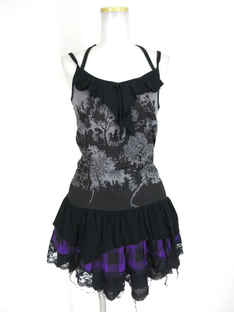 ALGONQUINS チュニックキャミソール スカート セット