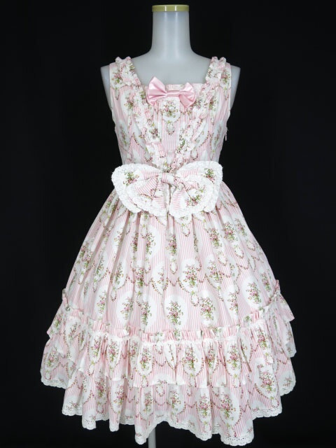 BABY, THE STARS SHINE BRIGHT Stripe Bouquet ジャンパースカート