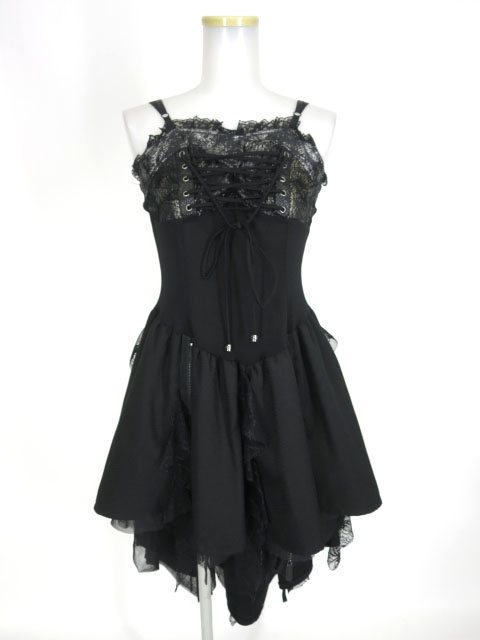 Qutie Frash 編み上げ付き後ろロングワンピース