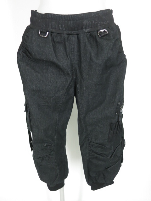 Qutie Frash ミリタリーデニムカーゴパンツ