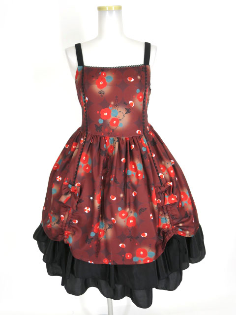 幻のジャンパ〜