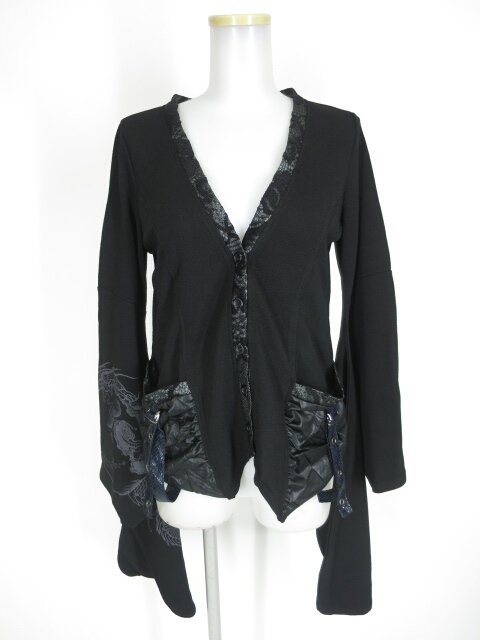 Qutie Frash パイソンラメ振袖カーディガン