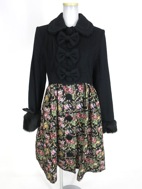 Chantilly ゴブラン切替コート