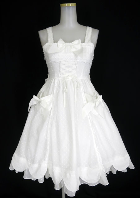 BABY, THE STARS SHINE BRIGHT スノードットジャンパースカート