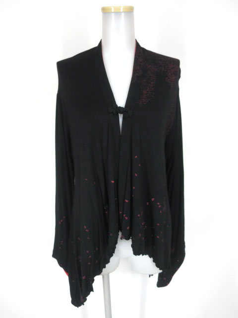 gouk フレア袖チャイナボタンカーディガン