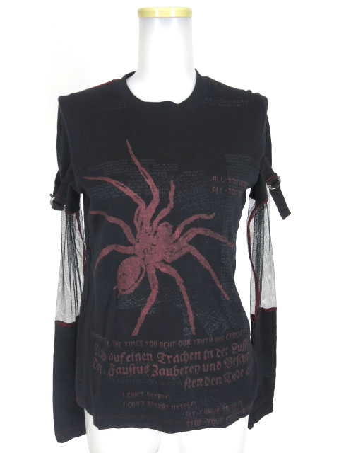 h.ANARCHY 袖メッシュ切替長袖カットソー