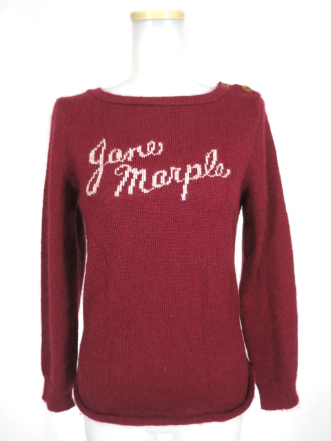 Jane Marple 後ろポケット付きロゴニットセーター