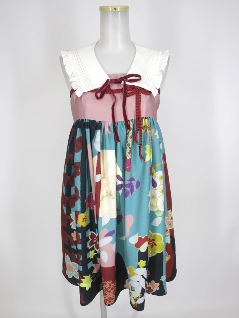 Cute.Q 「朧月」ジャンパースカート（つけ襟セット）