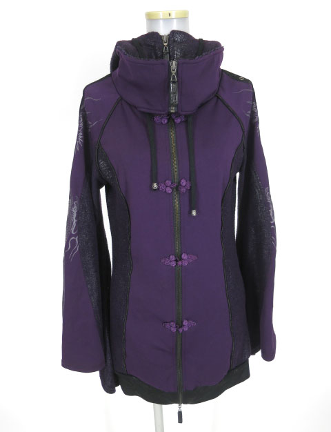 Qutie Frash 振袖ロングパーカー