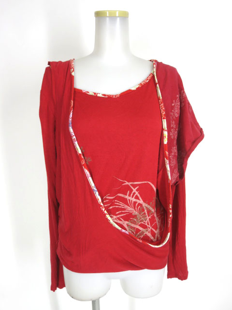 gouk レイヤード長袖カットソー