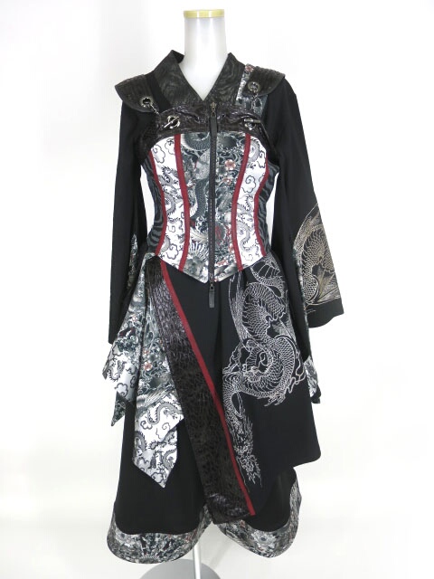 Qutie Frash 銀龍 2020プレミアムセット