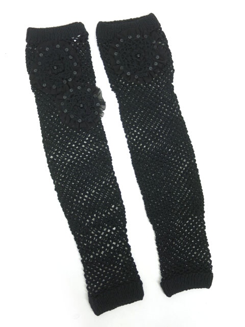 BPN ニットアームカバー