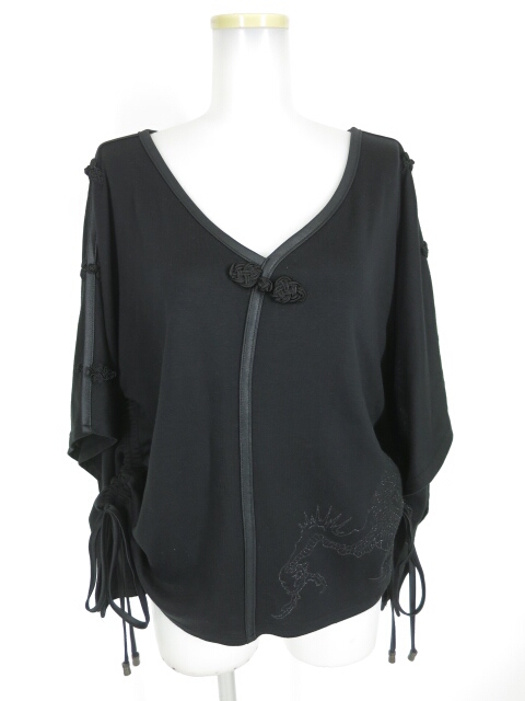 Qutie Frash チャイナボタン付きニットポンチョ