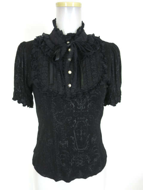 h.NAOTO FRILL 半袖プルオーバーカットソーブラウス