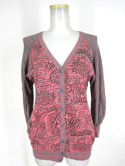 HYSTERIC GLAMOUR 英字ふきだし柄カーディガン