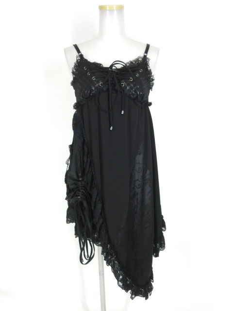 Qutie Frash フリルベビードールワンピース