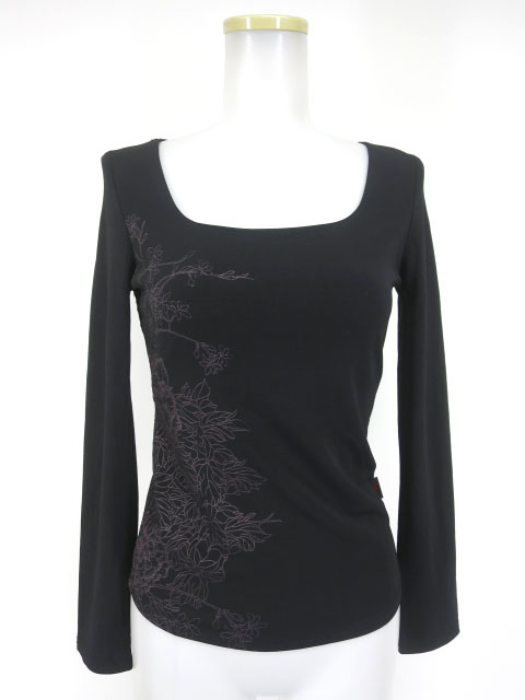 Ozz On 和柄プリント長袖カットソー