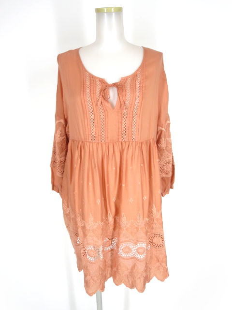 Jane Marple Dans Le Salon 刺繍入りワンピース