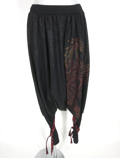 Qutie Frash 裾ベルト付きサルエルパンツ