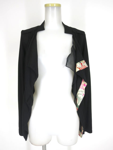 KUNIKUNI ドレープカーディガン