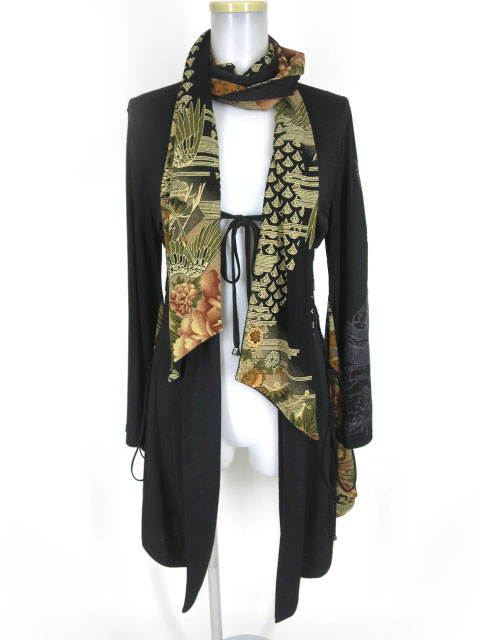 Qutie Frash ストール襟 着物袖カーディガン