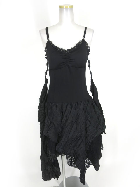 Qutie Frash アーム付きビスチェワンピース