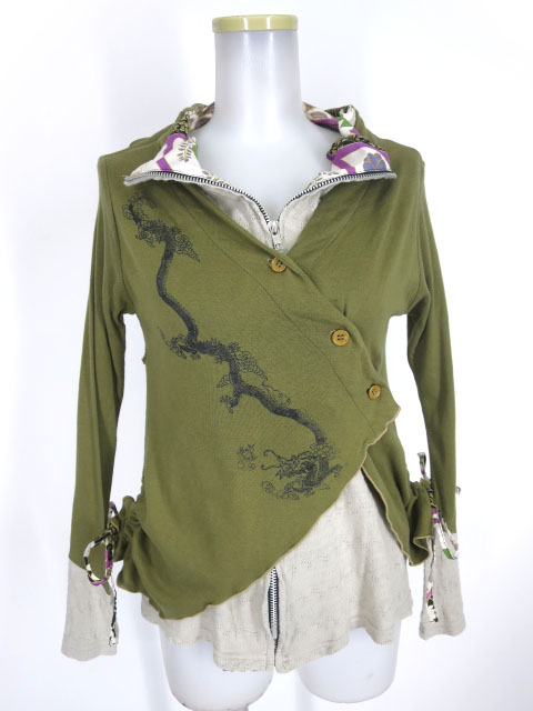 gouk 龍プリントレイヤードカーディガン