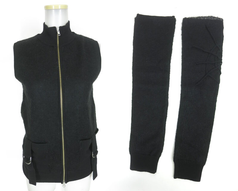 BPN アーム付きジップアップニットベスト