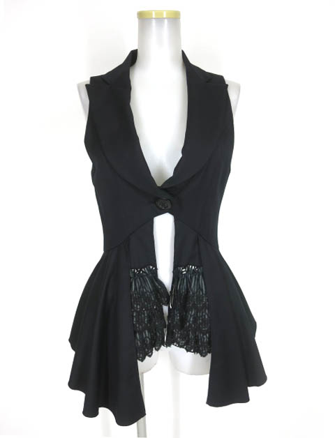 BPN ストライプフリル付きロングベスト