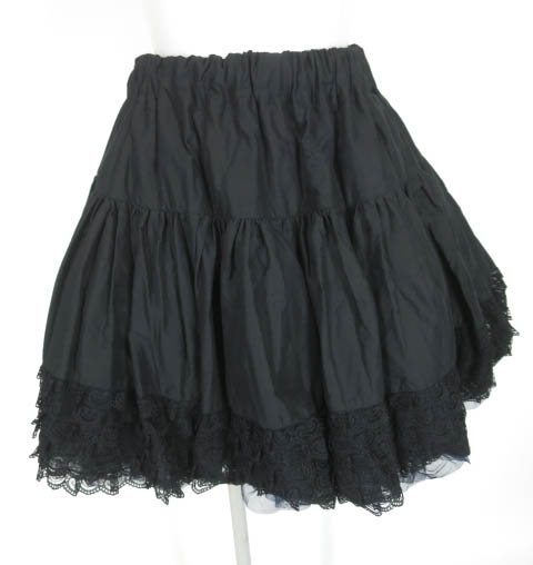 BPN ボリュームスカート