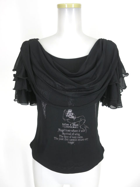 h.NAOTO Blood ウイングプリント メッシュ重ねカットソー