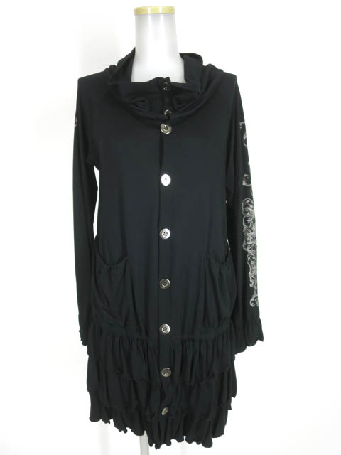 ALGONQUINS 裾フリルカーディガン