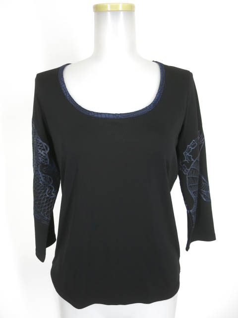 Qutie Frash 龍プリント七分袖カットソー