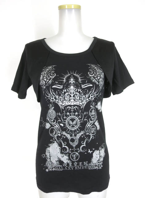 h.NAOTO Sixh. ギャラクシーエンペラープリントTシャツ