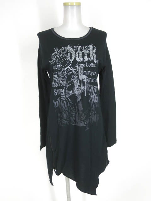 ALGONQUINS クロスインボトルイレギュラーヘムカットワンピース