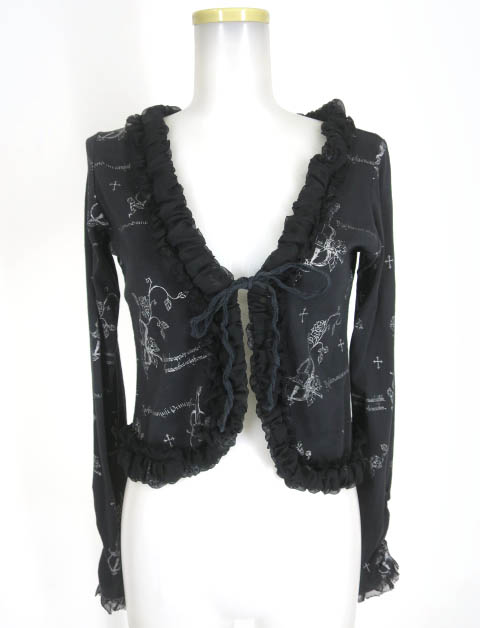 h.naoto Blood カーディガン early2000's 