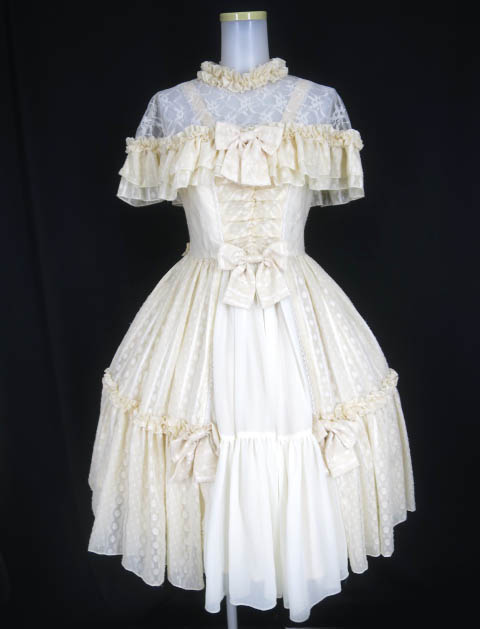 Henrietta Rosebush ジャンパースカート