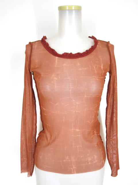 Jean Paul GAULTIER CLASSIQUE ひび割れ柄長袖パワーネットカットソー & 大判ストール セット