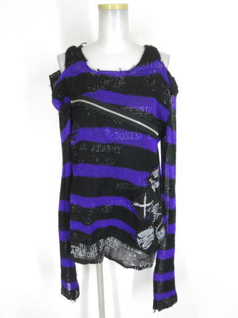 h.ANARCHY ダメージボーダーニットセーター