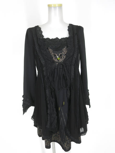 Ozz On 胸ビジュー付きワンピース