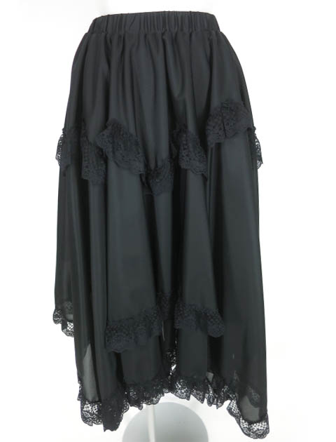 ATELIER BOZ ランダムレーススカート