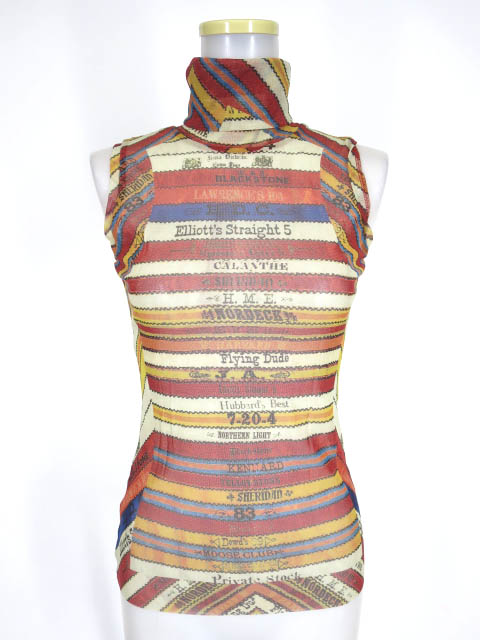 Jean Paul GAULTIER マルチカラーボーダー柄 パワーネットタートルネックノースリーブカットソー