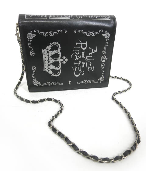 BABY, THE STARS SHINE BRIGHT Fairy Talesポシェット