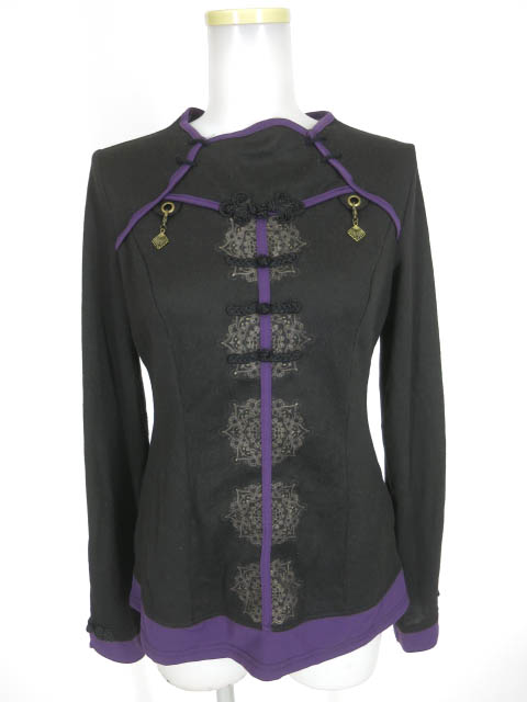 OZZ ONESTE 長袖チャイナニットプルオーバー