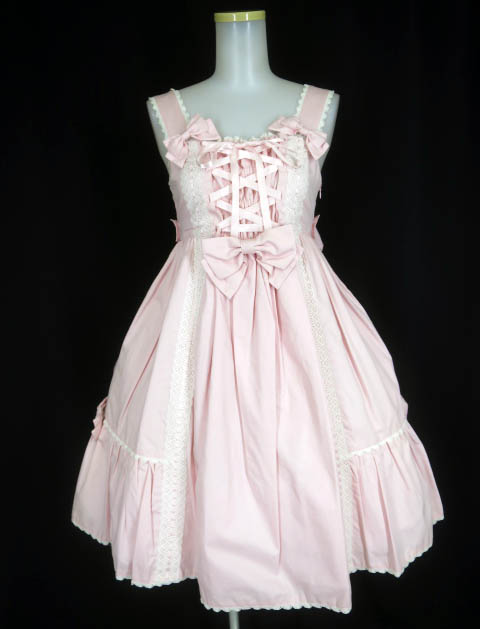 Metamorphose バッスルジャンパースカート